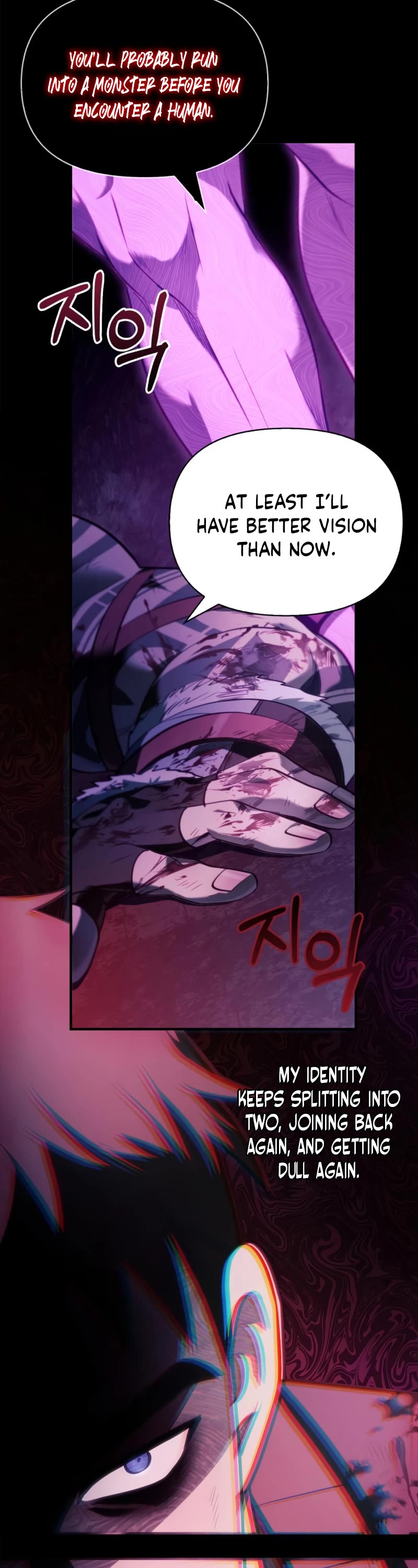 Surviving The Game As A Barbarian chapter 4 page 22