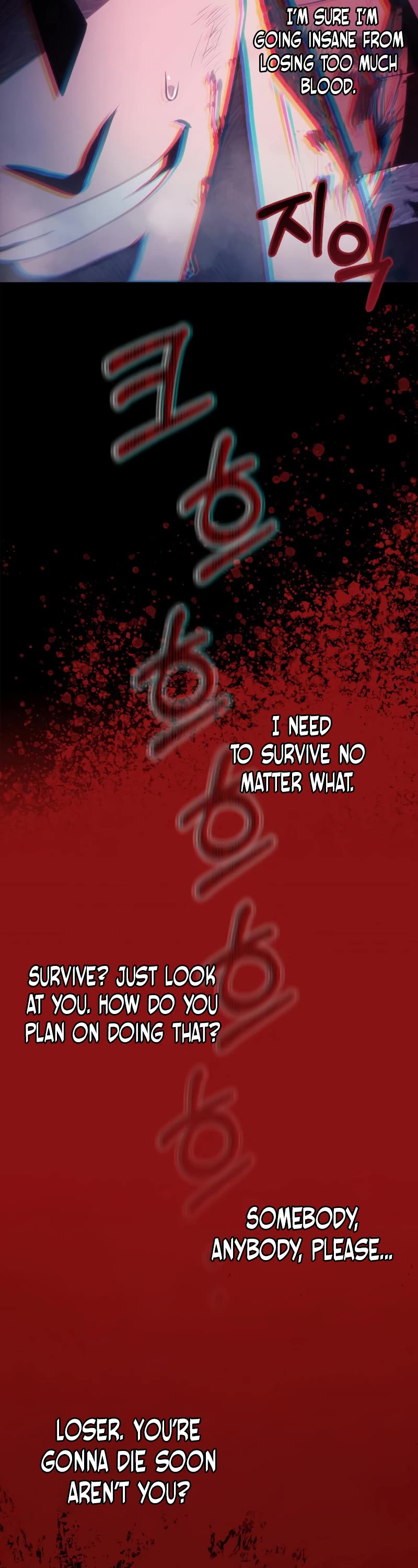 Surviving The Game As A Barbarian chapter 4 page 23