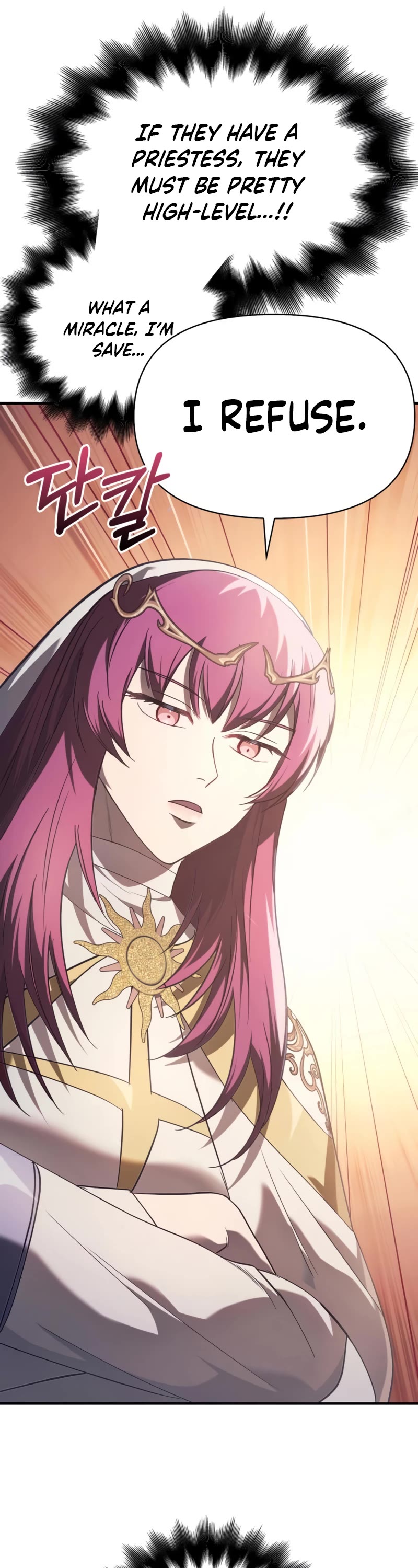 Surviving The Game As A Barbarian chapter 4 page 36