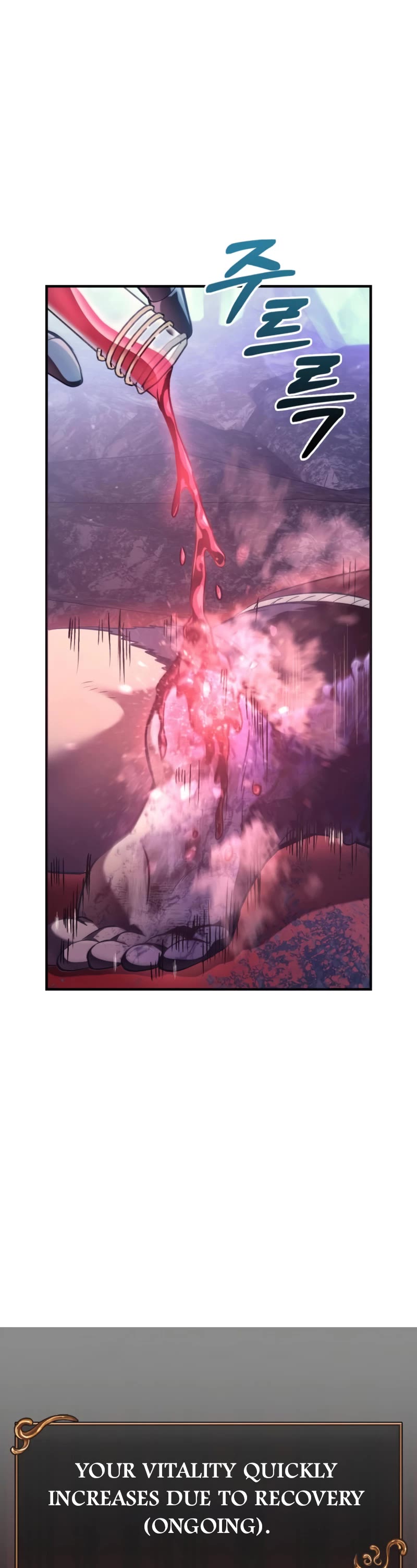 Surviving The Game As A Barbarian chapter 4 page 41