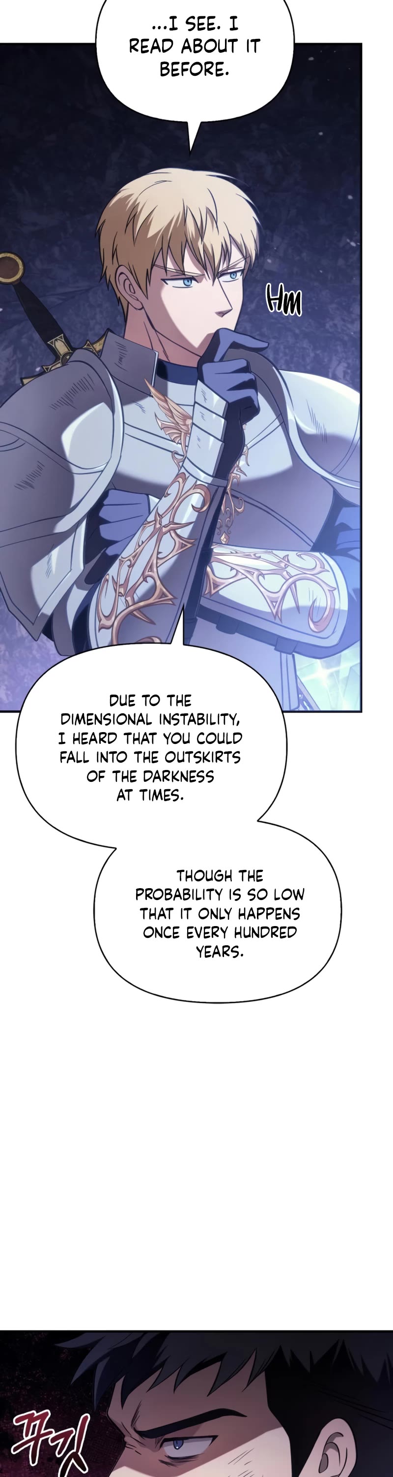 Surviving The Game As A Barbarian chapter 4 page 52