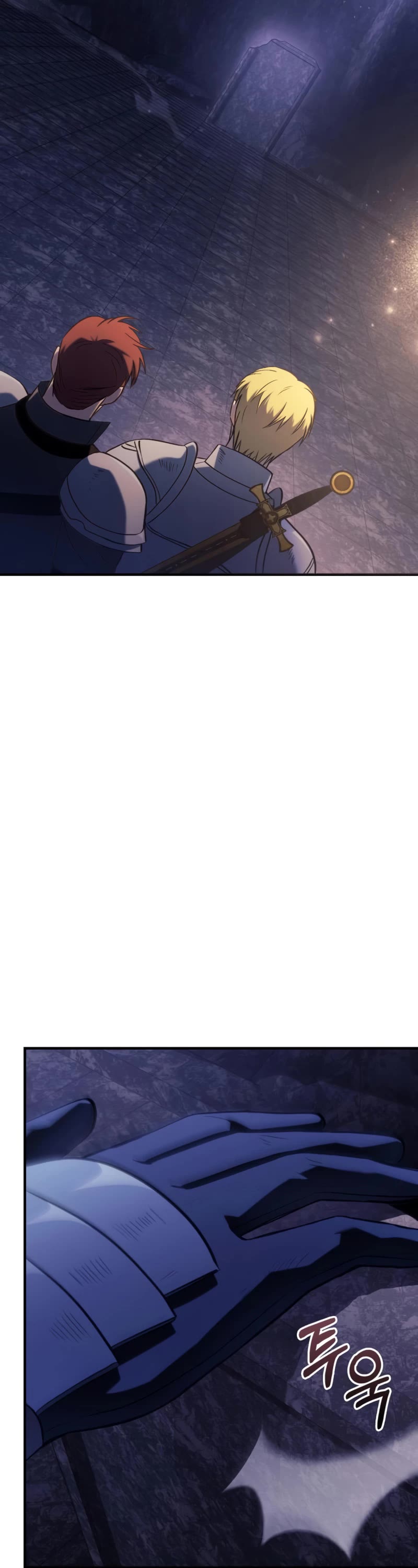 Surviving The Game As A Barbarian chapter 4 page 72