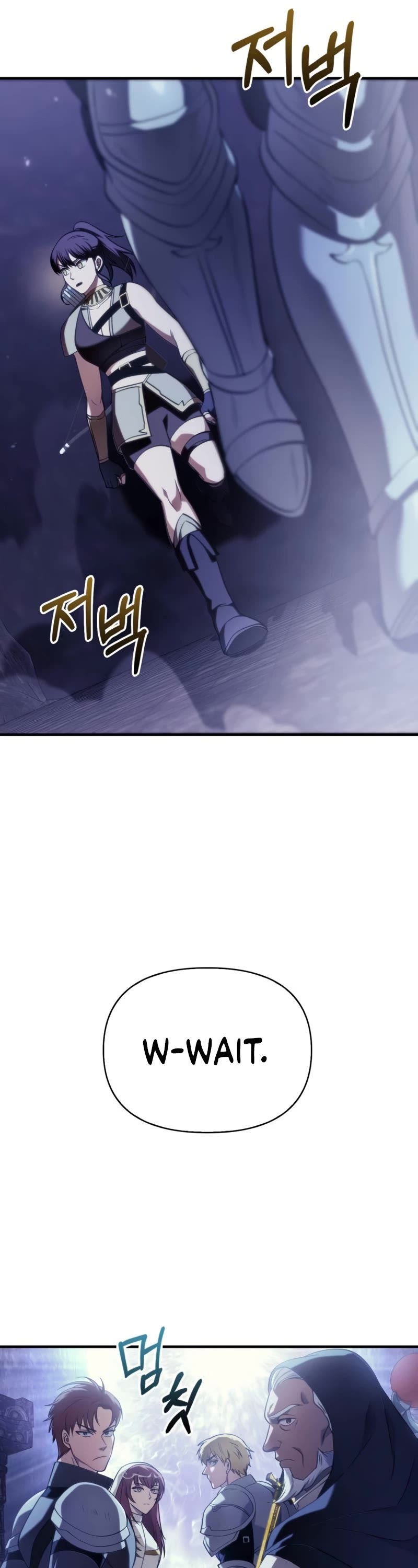 Surviving The Game As A Barbarian chapter 4 page 76