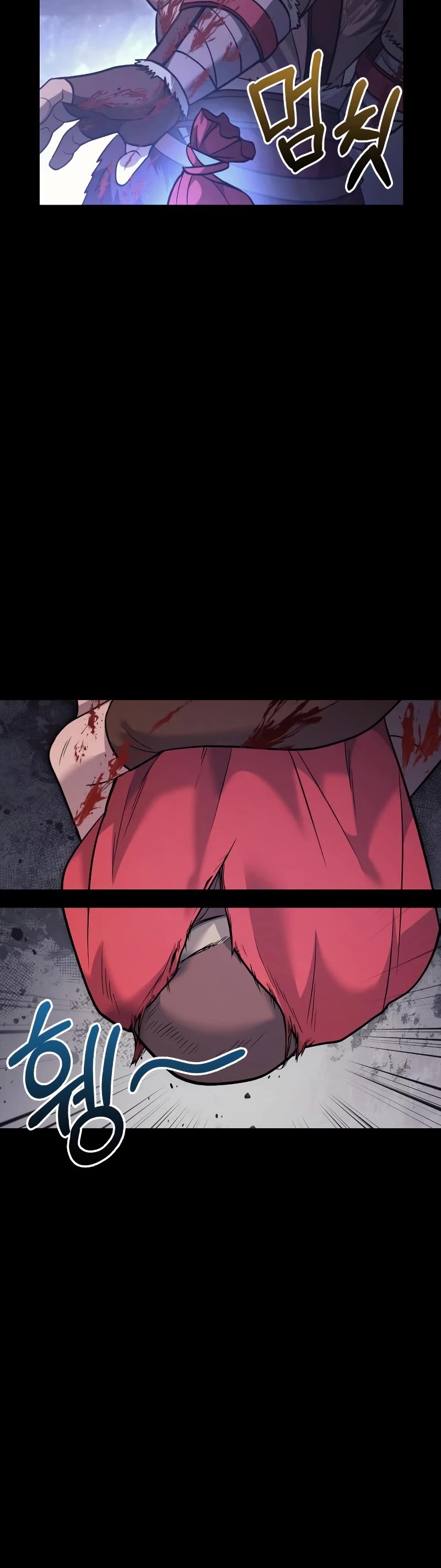 Surviving The Game As A Barbarian chapter 5 page 12