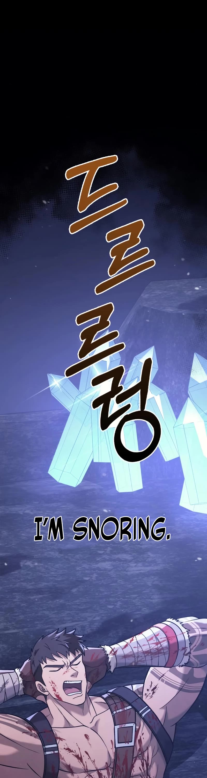 Surviving The Game As A Barbarian chapter 5 page 68