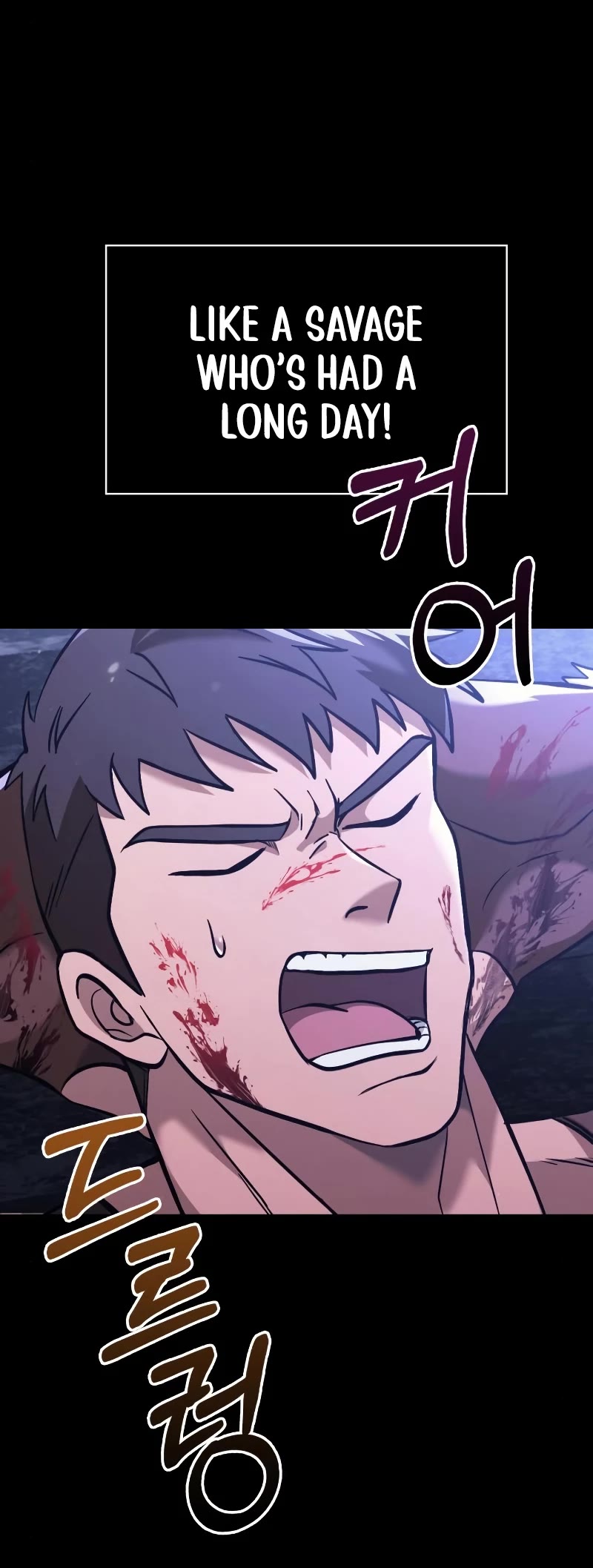 Surviving The Game As A Barbarian chapter 5 page 70