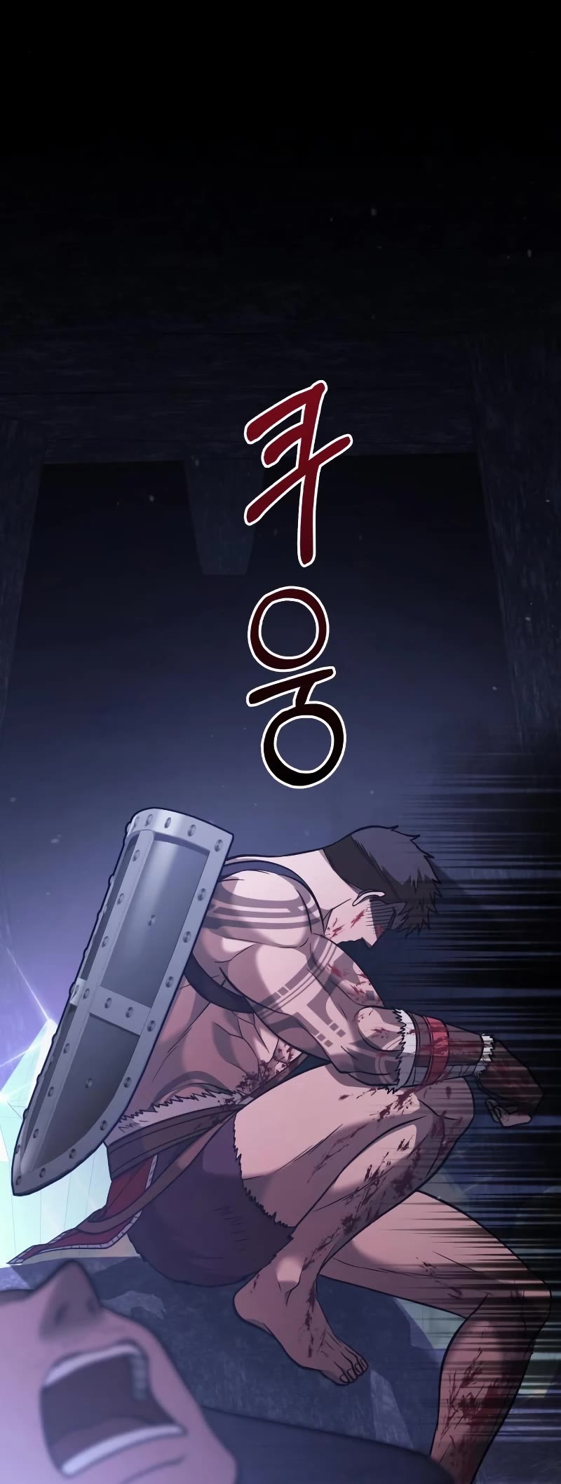 Surviving The Game As A Barbarian chapter 5 page 75