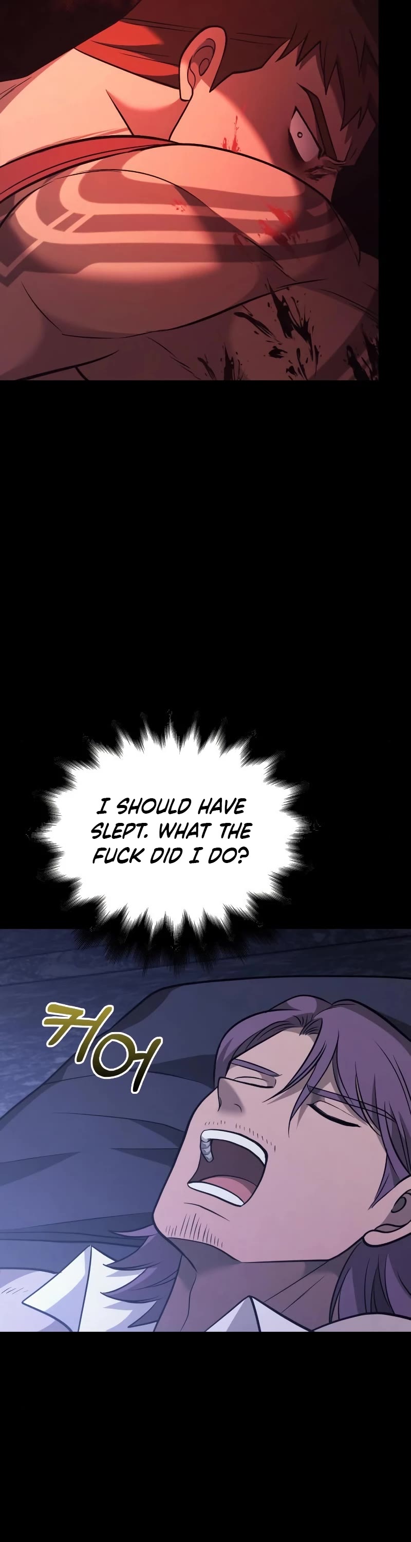 Surviving The Game As A Barbarian chapter 5 page 77