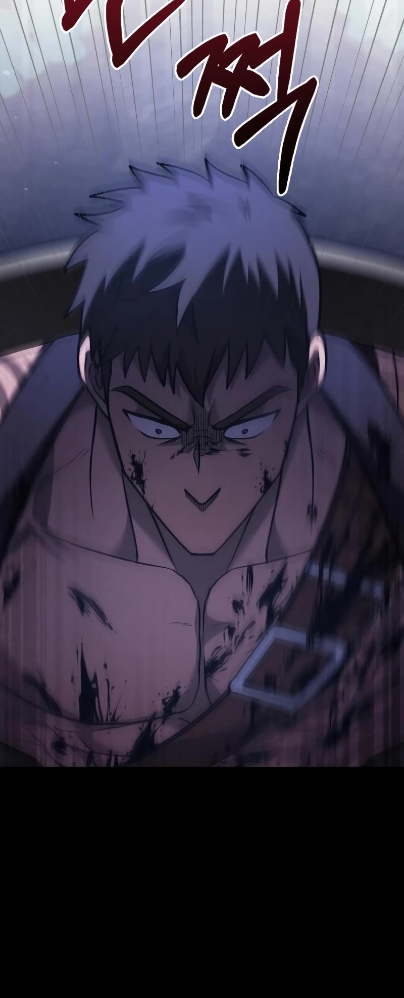 Surviving The Game As A Barbarian chapter 5 page 81