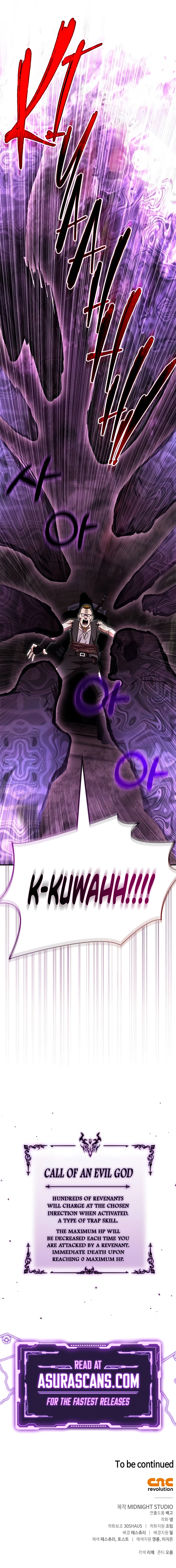 Surviving The Game As A Barbarian chapter 57 page 19