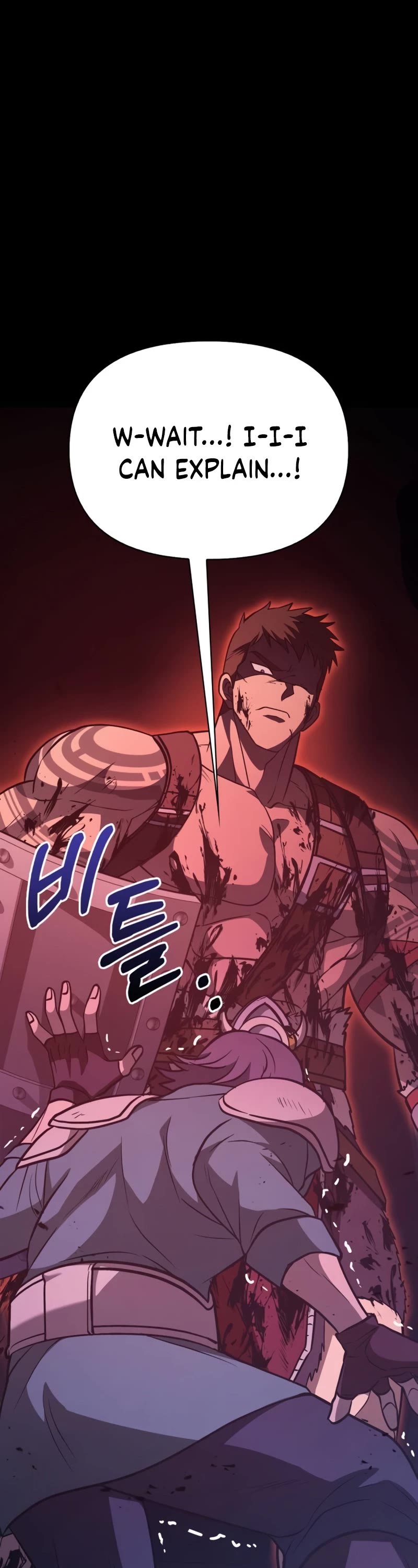 Surviving The Game As A Barbarian chapter 6 page 12