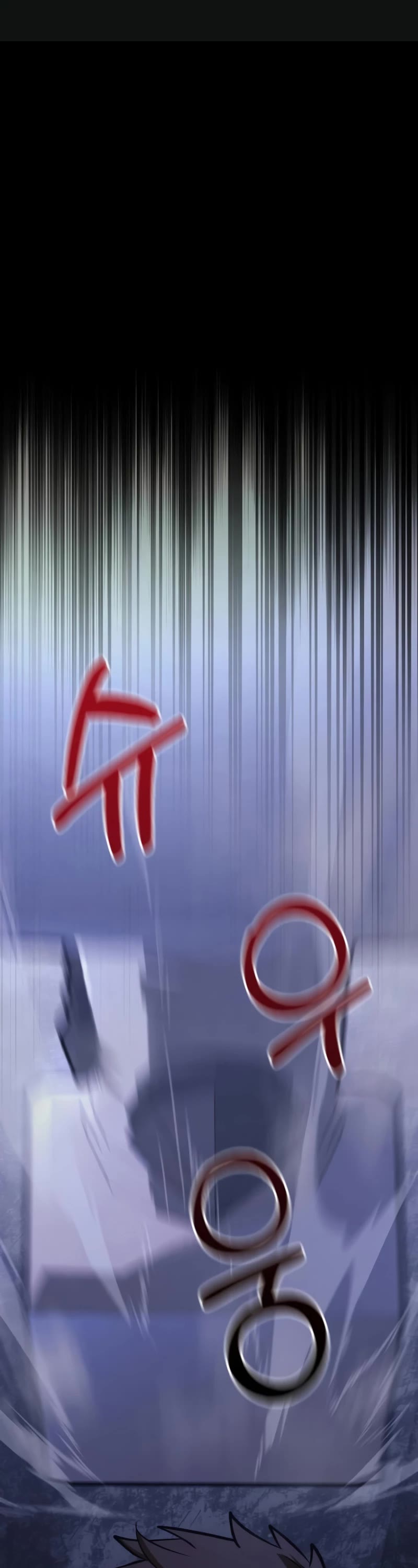 Surviving The Game As A Barbarian chapter 6 page 2