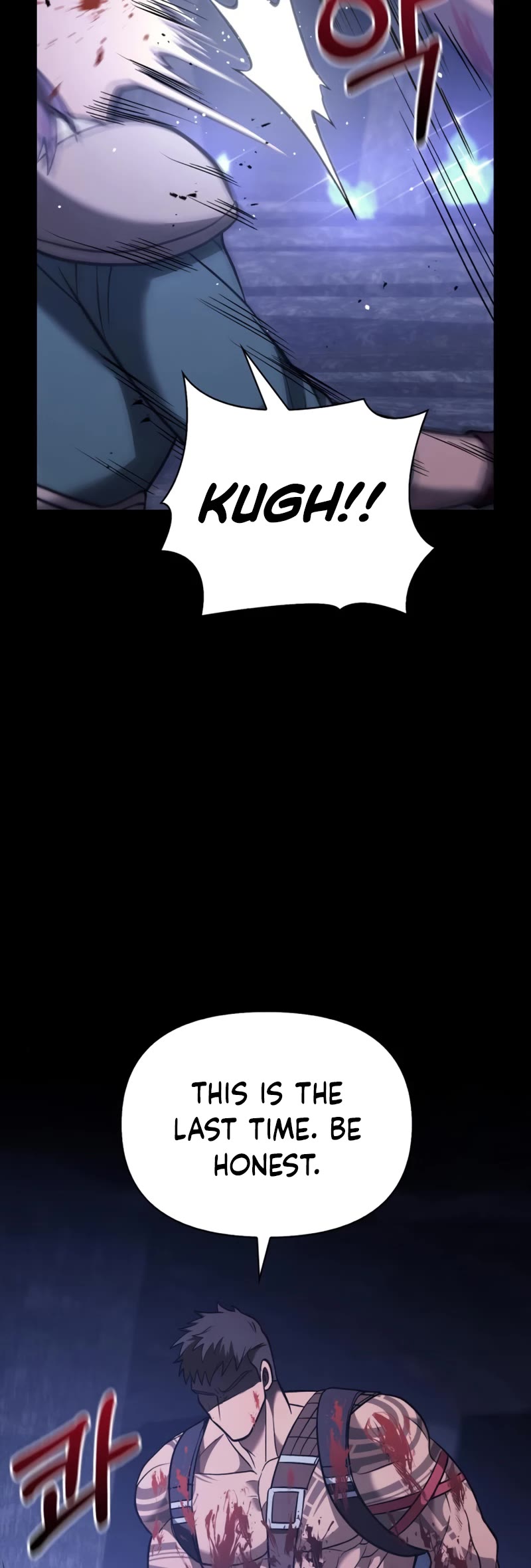 Surviving The Game As A Barbarian chapter 6 page 24