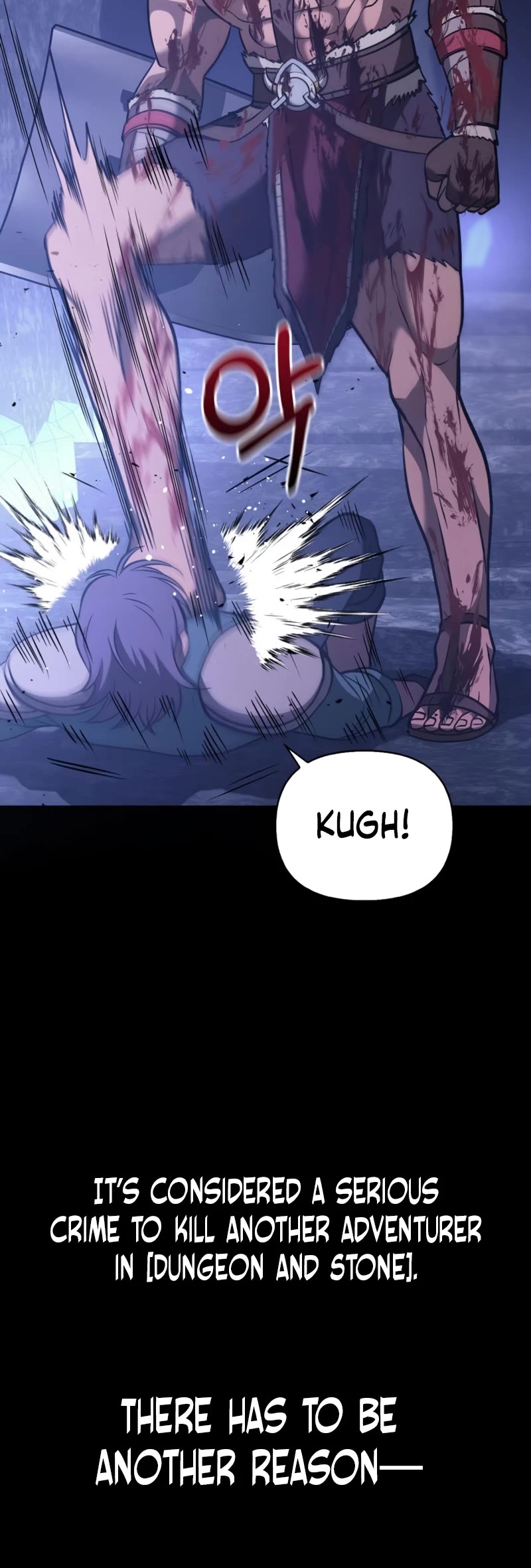 Surviving The Game As A Barbarian chapter 6 page 25