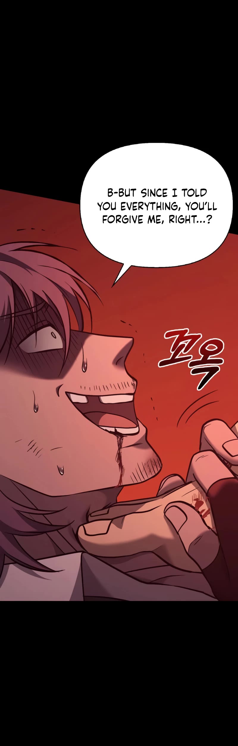 Surviving The Game As A Barbarian chapter 6 page 33