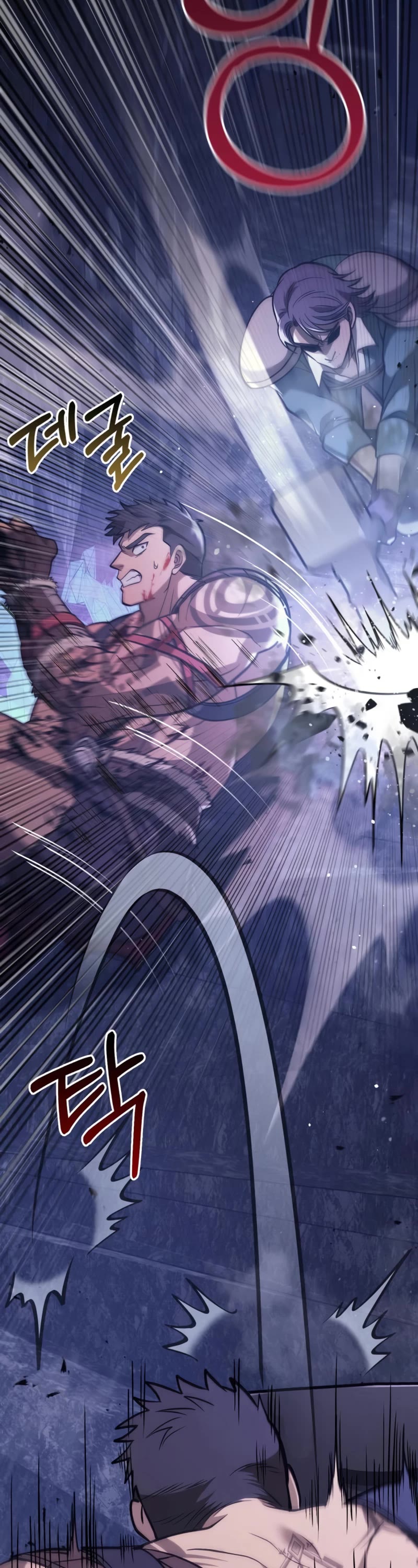 Surviving The Game As A Barbarian chapter 6 page 4