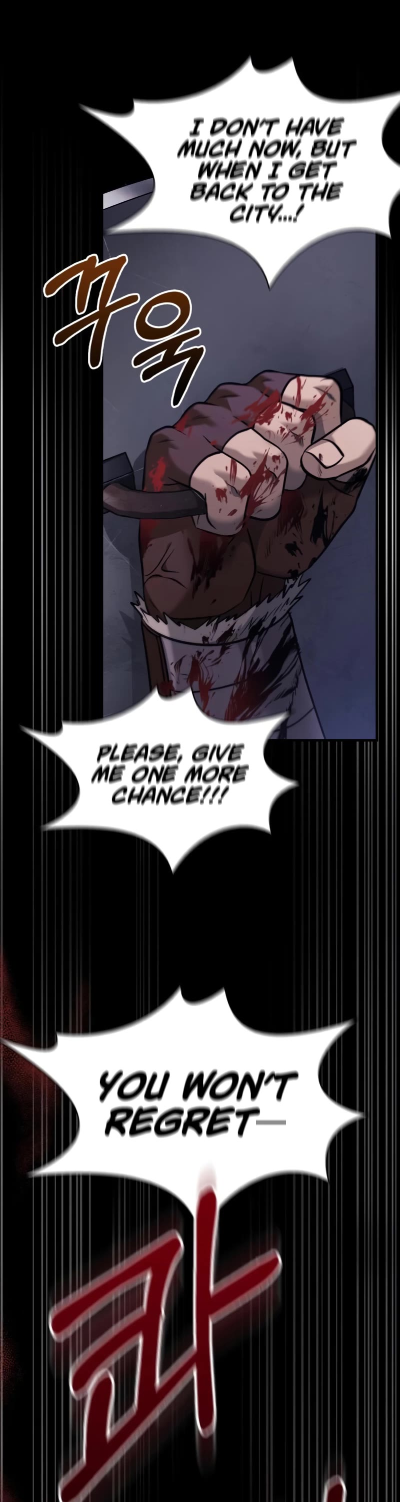 Surviving The Game As A Barbarian chapter 6 page 40