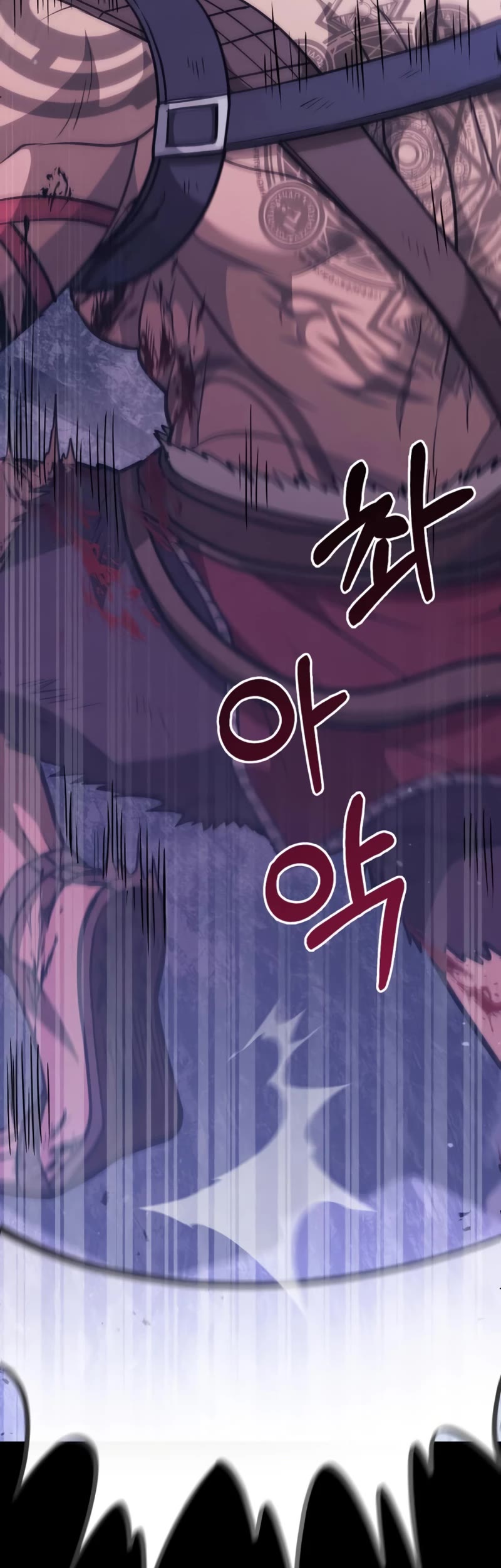 Surviving The Game As A Barbarian chapter 6 page 5