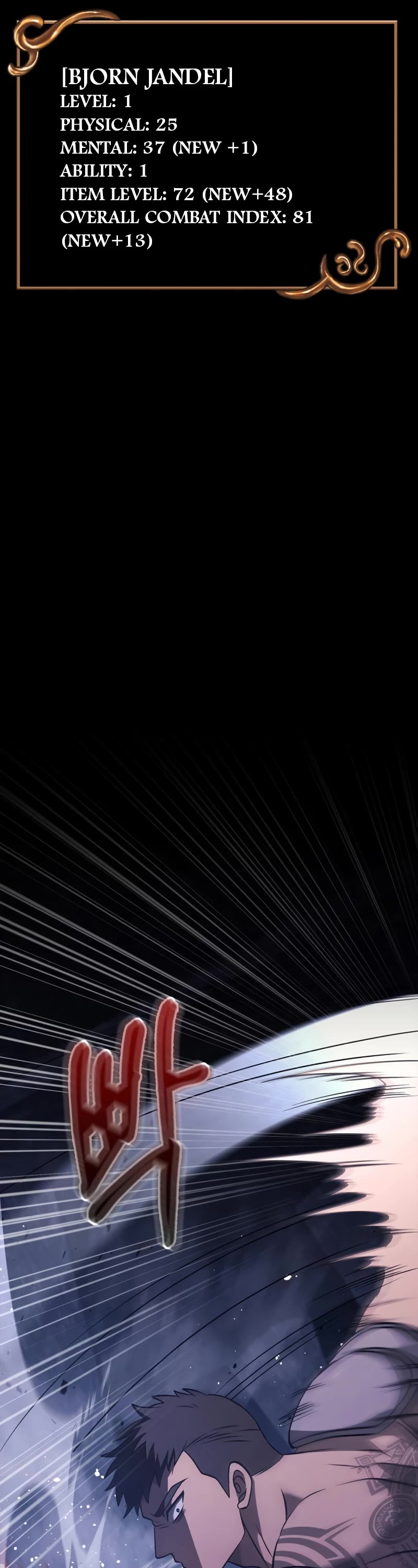 Surviving The Game As A Barbarian chapter 6 page 50