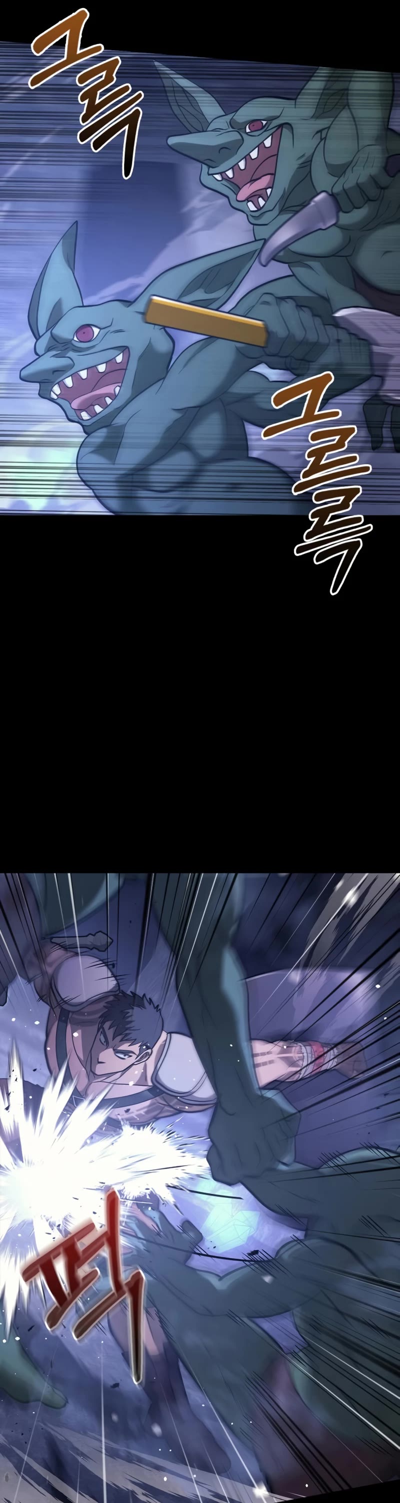 Surviving The Game As A Barbarian chapter 6 page 55