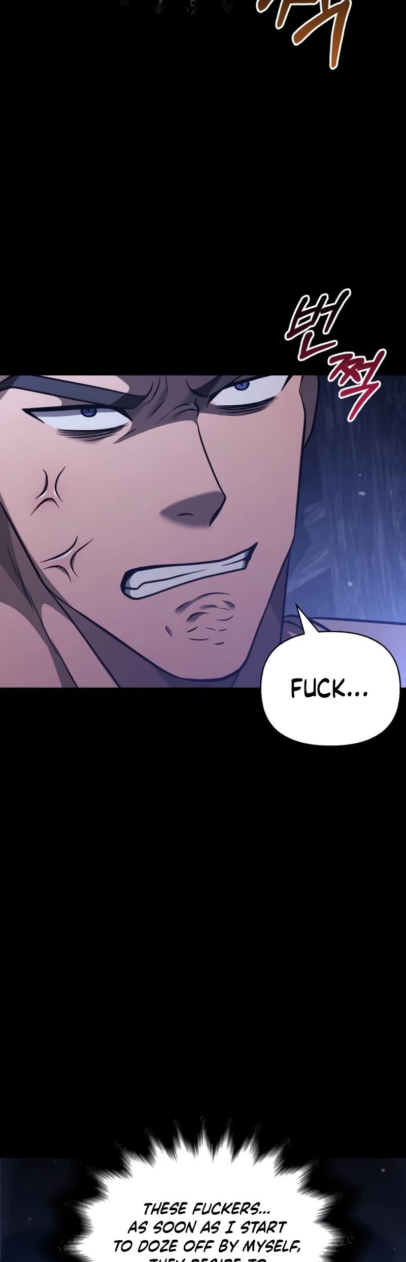 Surviving The Game As A Barbarian chapter 6 page 61