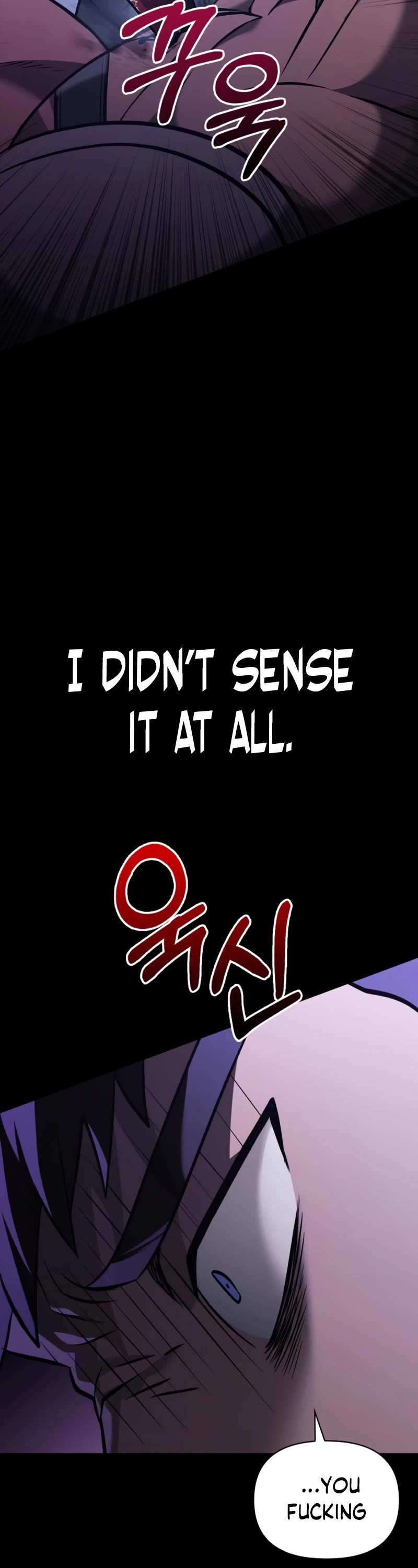 Surviving The Game As A Barbarian chapter 6 page 69