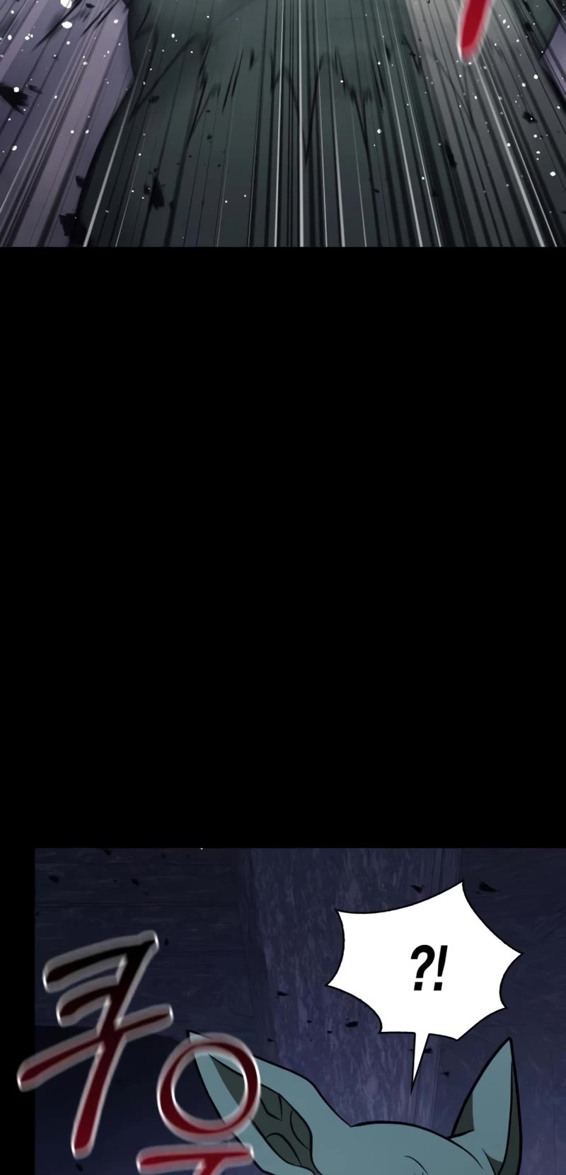 Surviving The Game As A Barbarian chapter 6 page 71