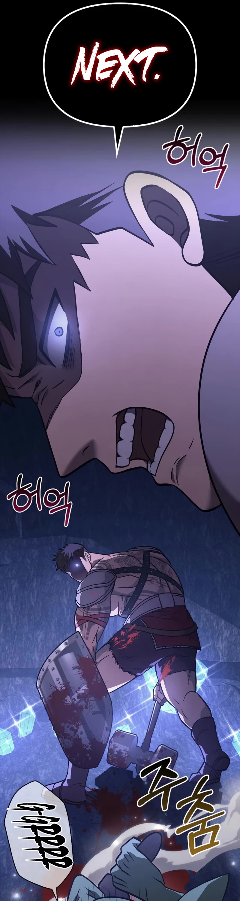 Surviving The Game As A Barbarian chapter 6 page 73