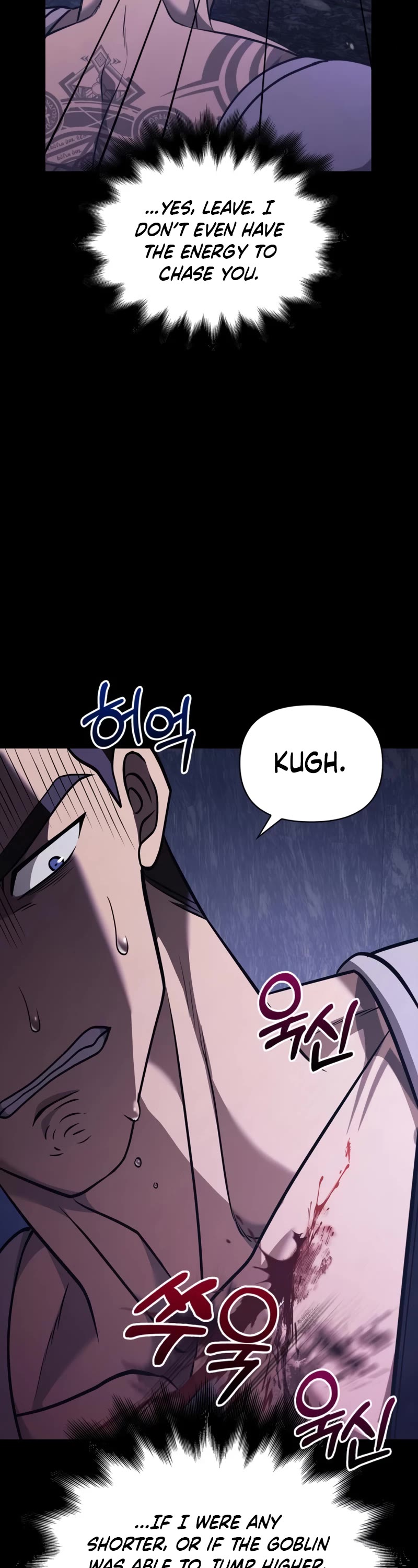 Surviving The Game As A Barbarian chapter 6 page 75