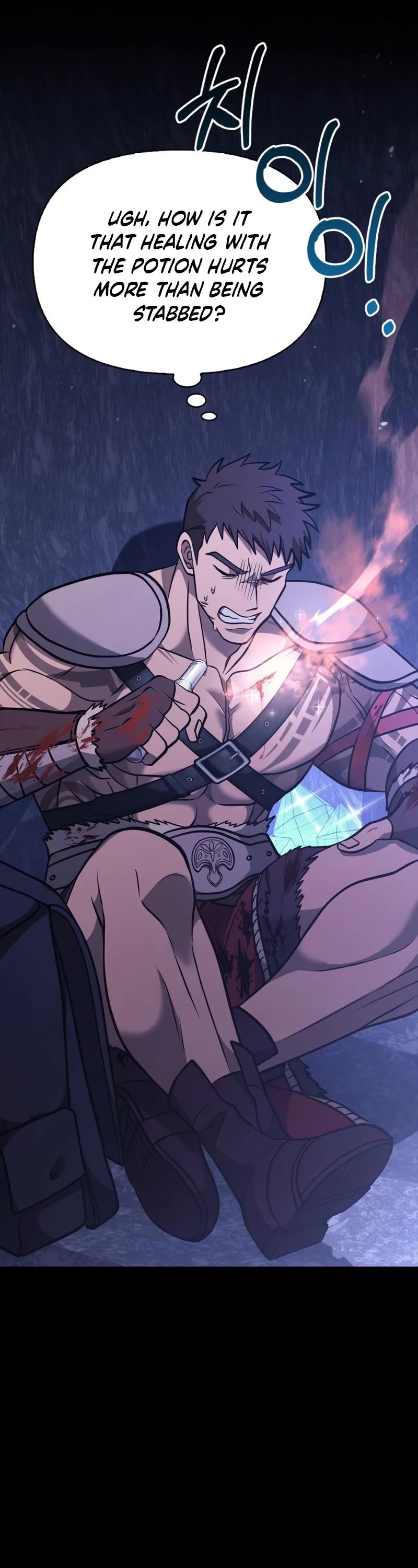 Surviving The Game As A Barbarian chapter 6 page 78