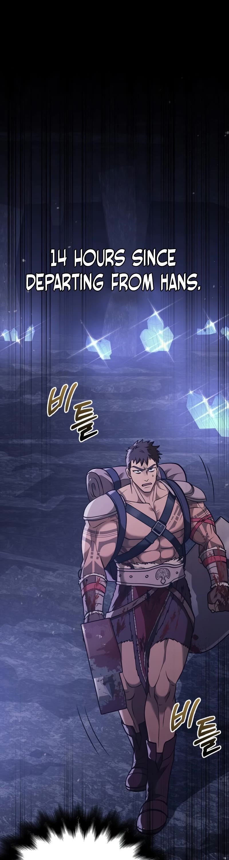 Surviving The Game As A Barbarian chapter 6 page 79