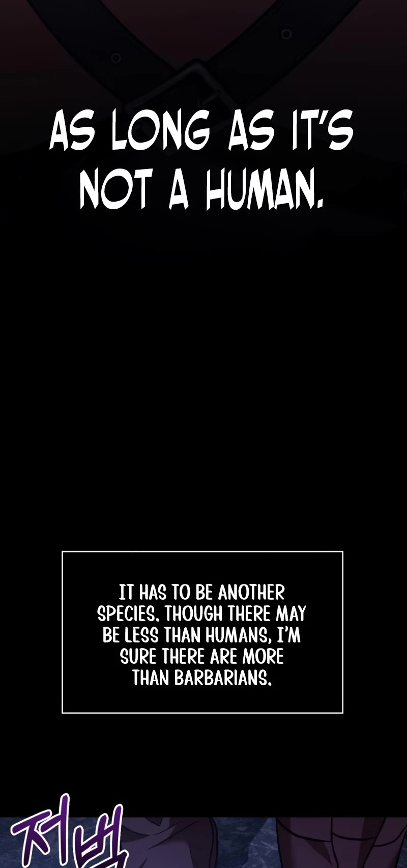 Surviving The Game As A Barbarian chapter 6 page 90