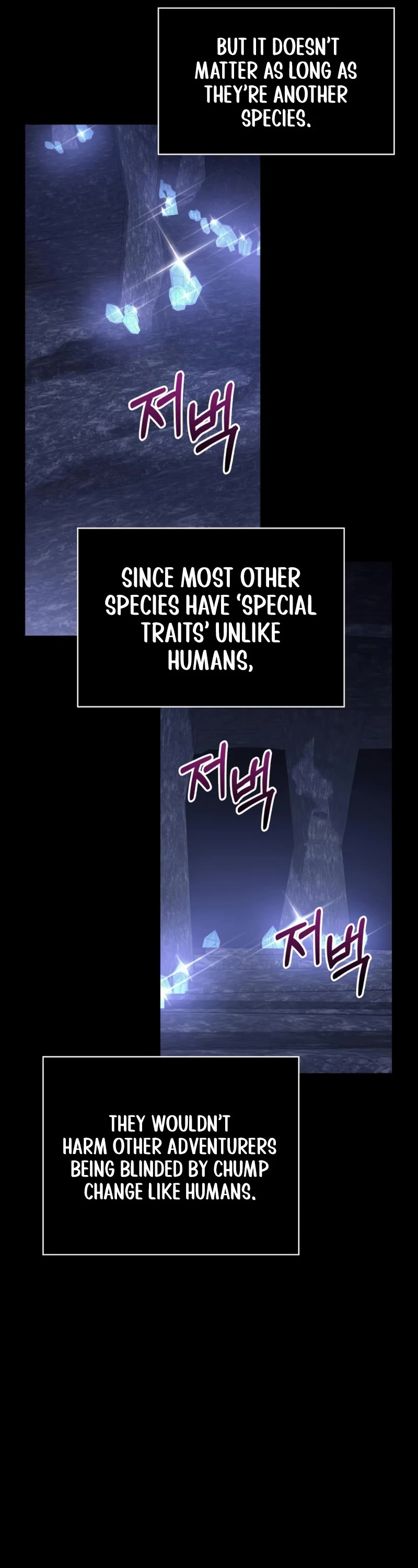 Surviving The Game As A Barbarian chapter 6 page 92