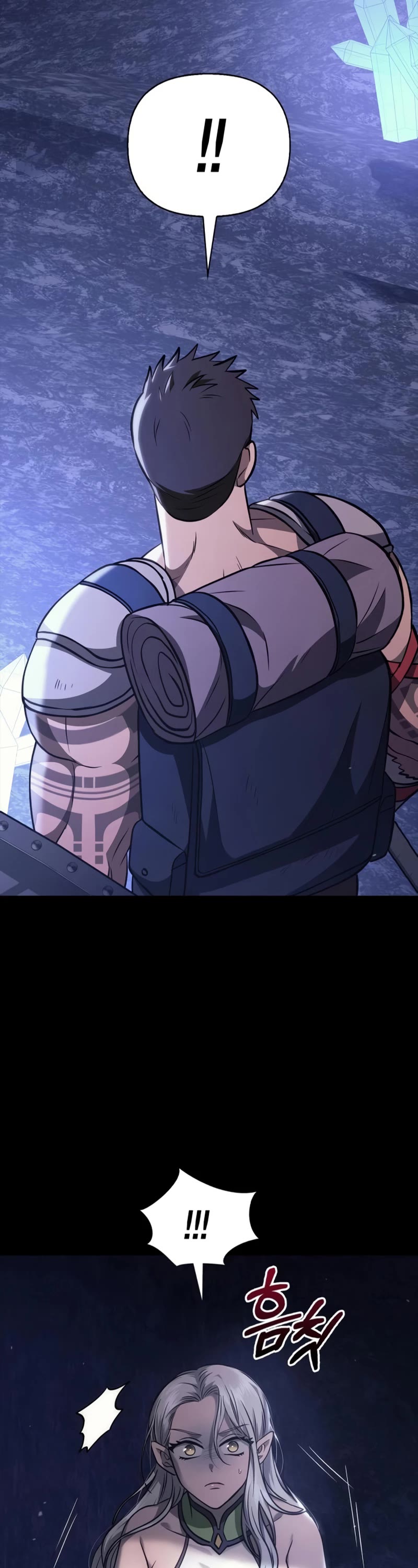 Surviving The Game As A Barbarian chapter 6 page 94