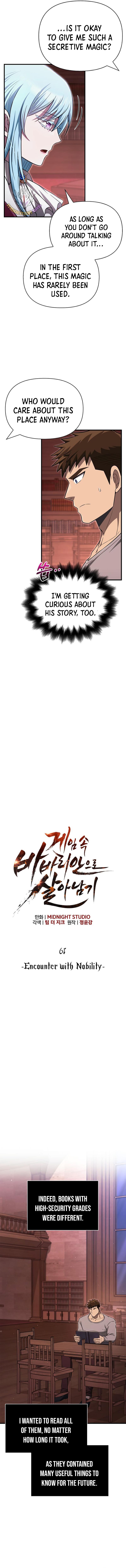 Surviving The Game As A Barbarian chapter 61 page 12