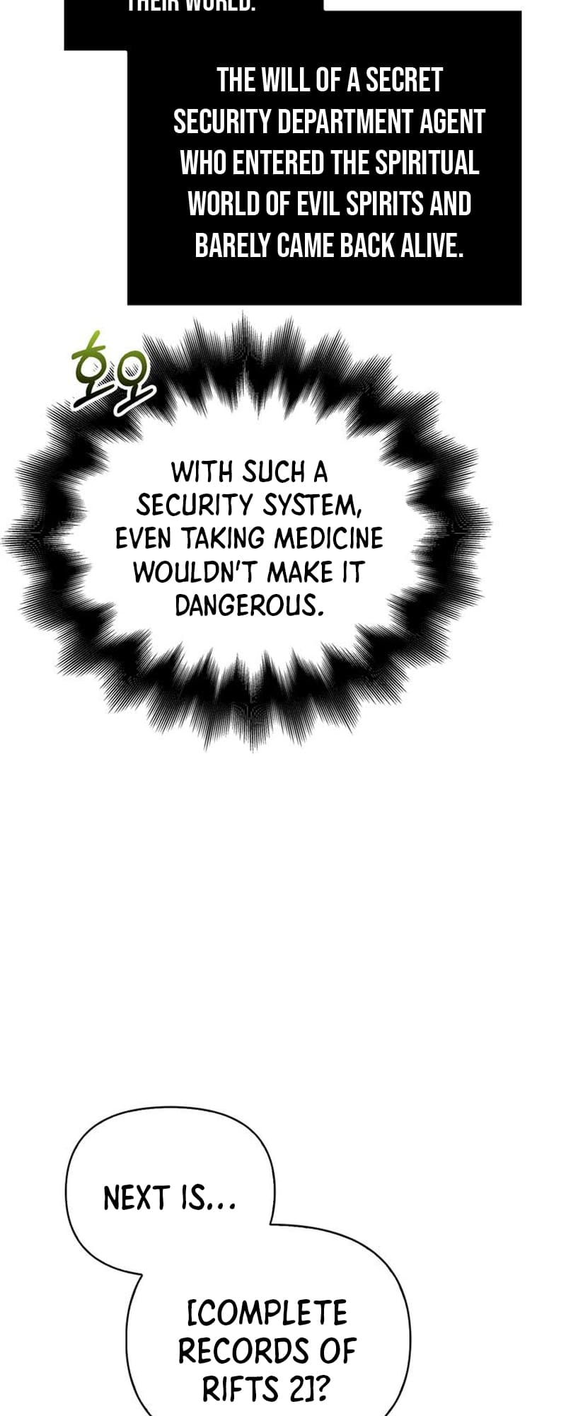 Surviving The Game As A Barbarian chapter 61 page 17