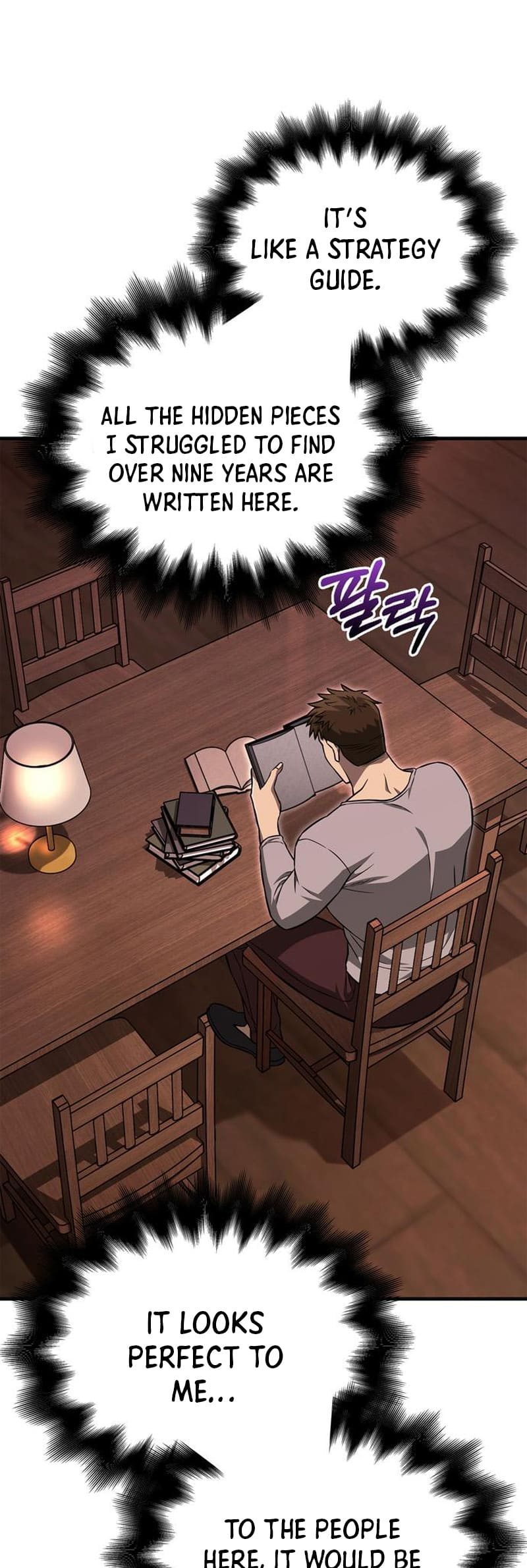 Surviving The Game As A Barbarian chapter 61 page 19