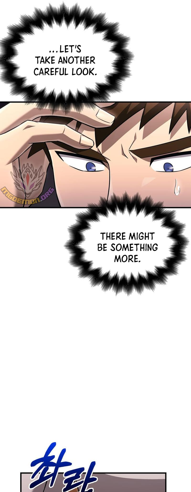 Surviving The Game As A Barbarian chapter 61 page 29