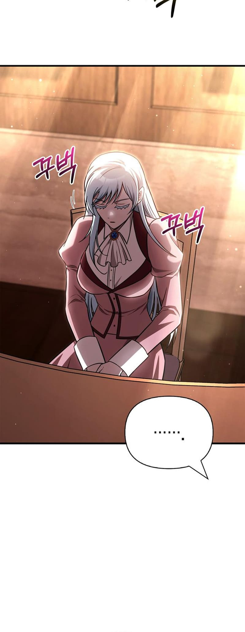 Surviving The Game As A Barbarian chapter 61 page 33