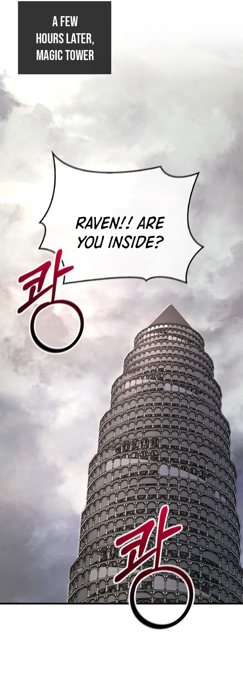 Surviving The Game As A Barbarian chapter 61 page 39