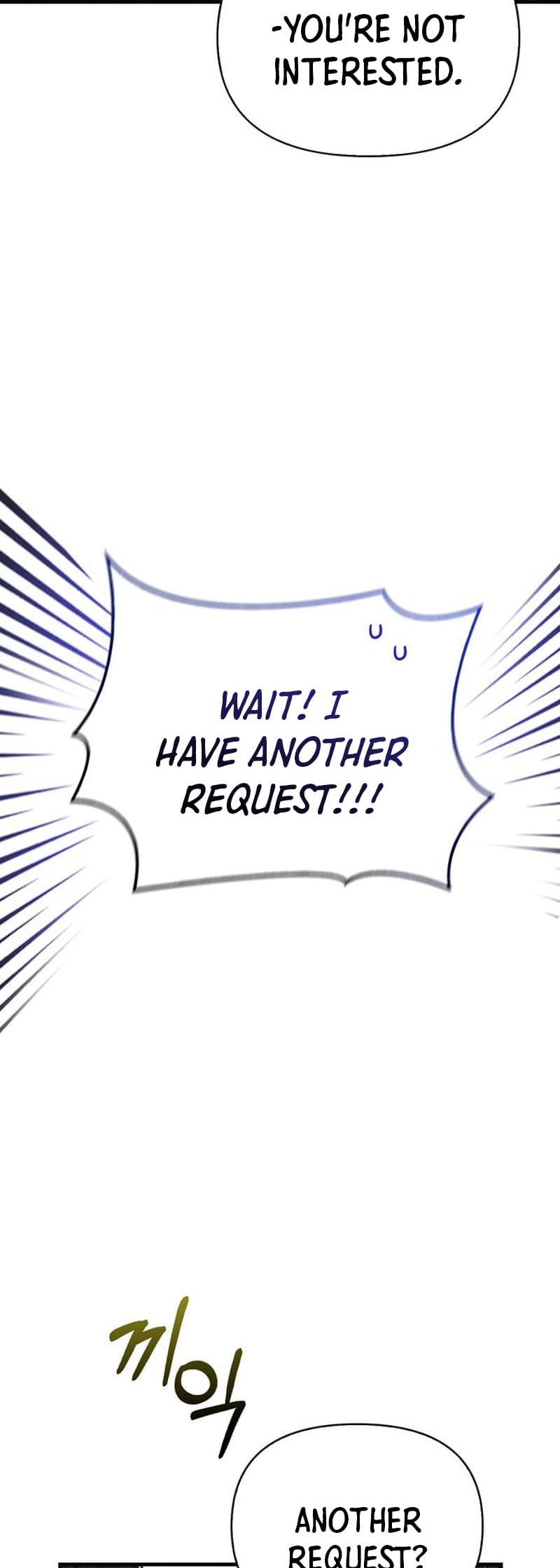 Surviving The Game As A Barbarian chapter 61 page 42