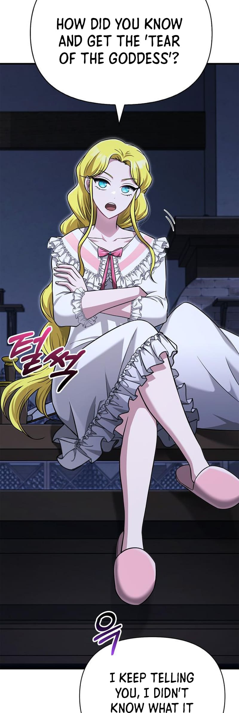 Surviving The Game As A Barbarian chapter 61 page 45