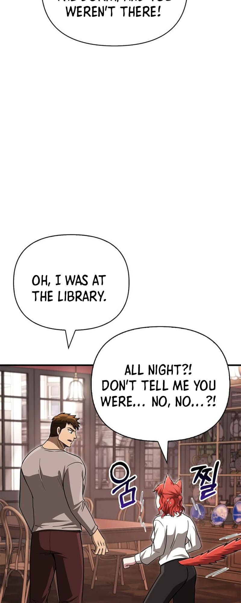 Surviving The Game As A Barbarian chapter 61 page 55