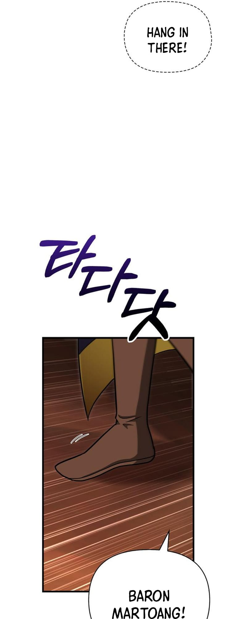 Surviving The Game As A Barbarian chapter 61 page 70