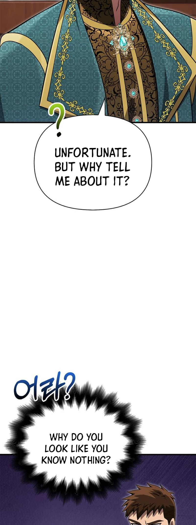 Surviving The Game As A Barbarian chapter 61 page 78