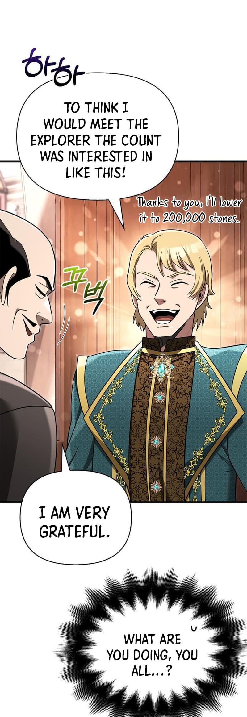 Surviving The Game As A Barbarian chapter 61 page 84