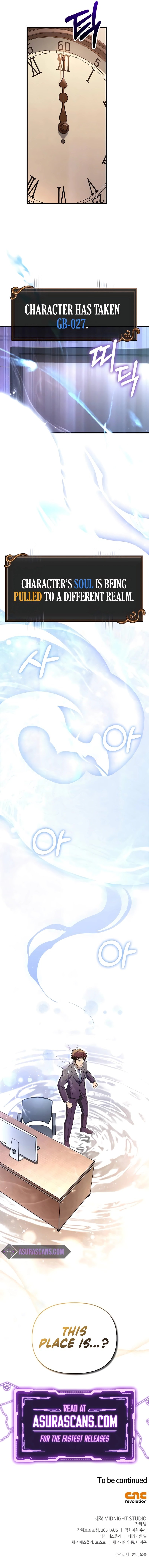 Surviving The Game As A Barbarian chapter 62 page 16