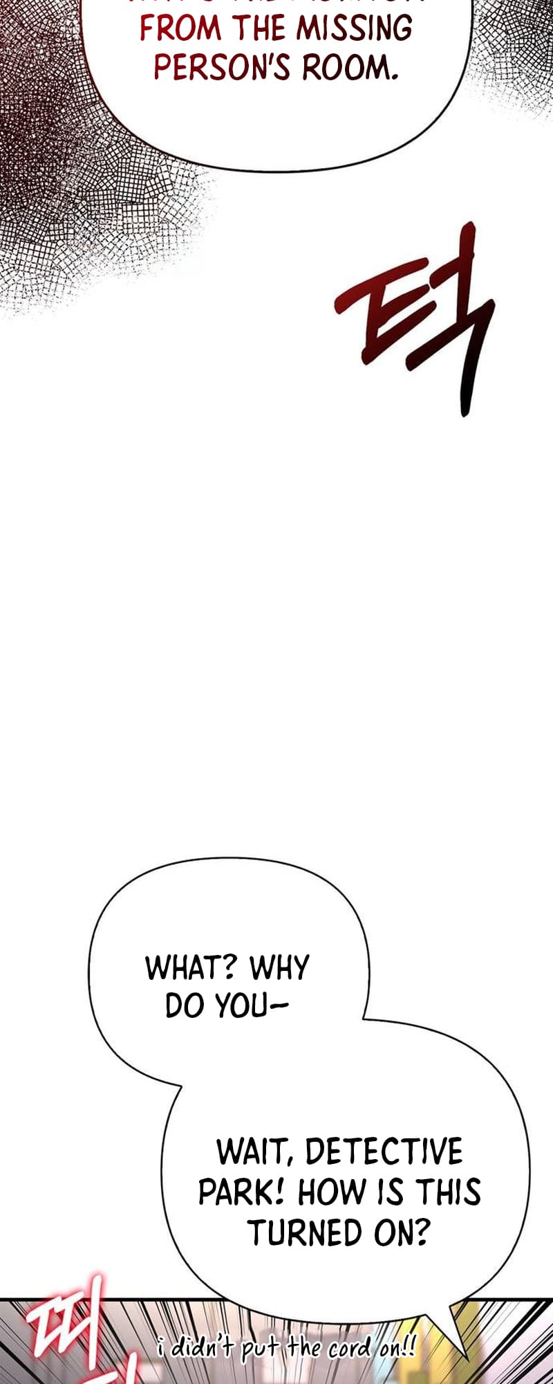 Surviving The Game As A Barbarian chapter 63 page 11