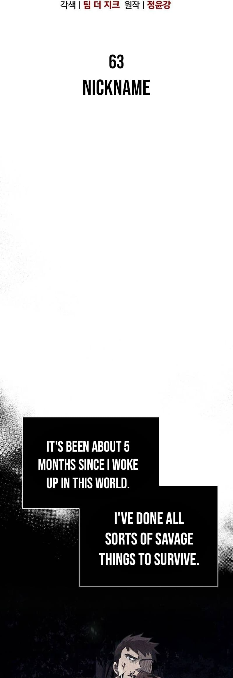 Surviving The Game As A Barbarian chapter 63 page 16