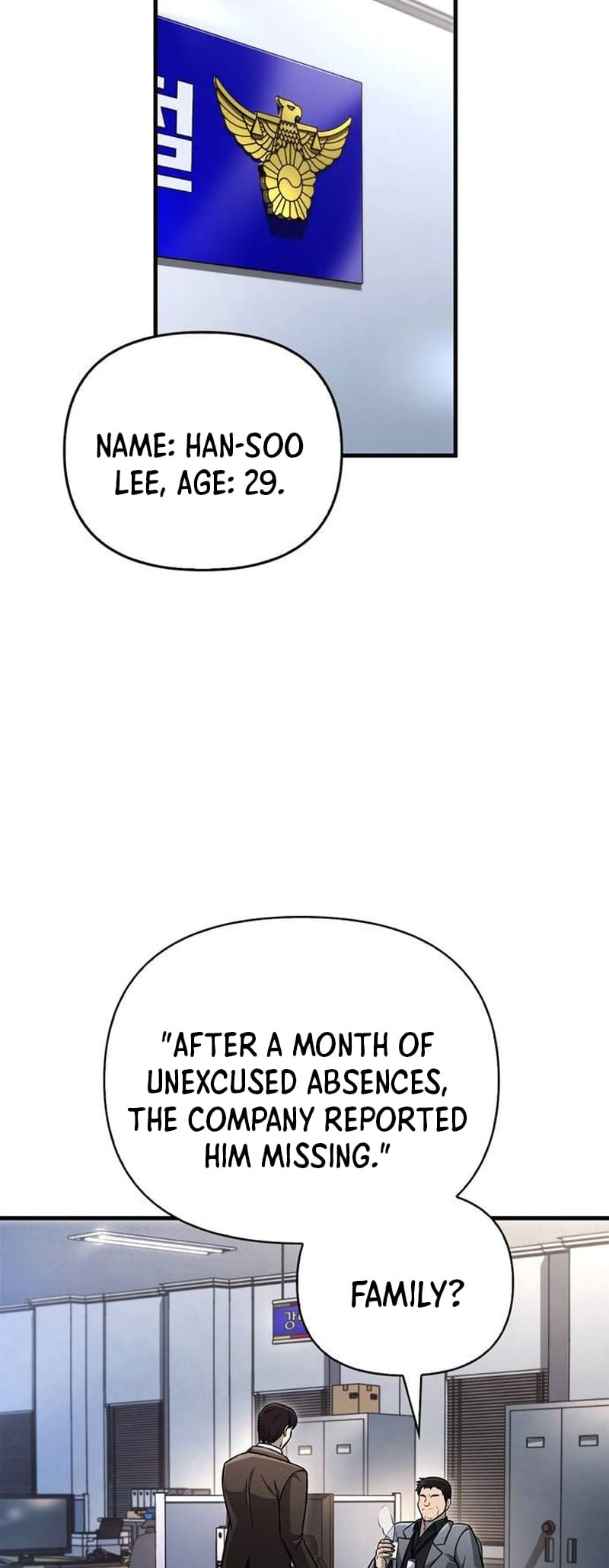 Surviving The Game As A Barbarian chapter 63 page 2